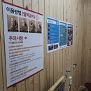 북삼헬스 이미지