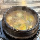 저잣거리 (돼지부속) 이미지