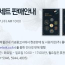서원기업(주)