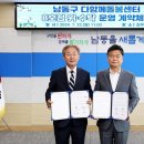 간석1동-25 이미지