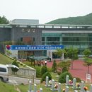 다온공인행정사 이미지