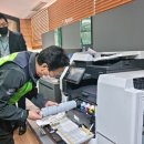 (사)한국장애인문인복지후원회 이미지