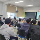 나주다시중학교 이미지