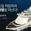 롯데제이티비㈜ 이미지