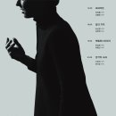 한국 오페라 아카데미 이미지