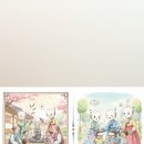 여명 1919 세상을 바꾸기 위한 과정의 기록 | 타임랩스4[214금떵이할배의 12가지 금빛 이야기: 무탈하게 홍복을 누리는 비결]