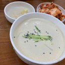 방동역농장 이미지