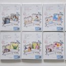 동화식품 - 영등포구 여의나루로 71 | 동화식품