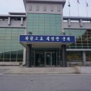 농업기술센타 이미지