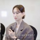 애교머리 - 진주시 | 애교머리