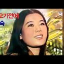 가을이 오기전에 / 이영숙 이미지