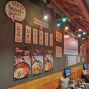 502찌개마을&옛날삼겹살(건대직영점) 네이버블로그