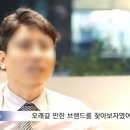커피홀 네이버블로그