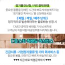 더맑은신경정신과의원 이미지