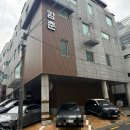양수1 | 18주 1일 서초함춘 양수검사 후기(황도영 원장님)