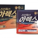 파스또 이미지