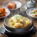 백세한방삼계탕 이미지