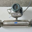 Tokyo Keiso MASSMAX MMM1300C (S25) 질량유량계 이미지