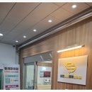 태전365통쾌한의원 이미지