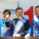 칠성의원 국민일보