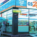 GS25편의점 이미지