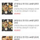 고기로L 이미지