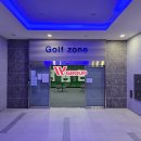 더블유아파트 작은도서관 이미지