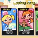 버블버블 네이버블로그
