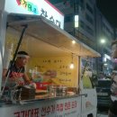 신영프라자 이미지