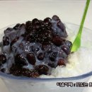 부산원조떡볶이