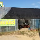 영농조합법인 참농 이미지