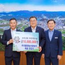 영농조합 이미지