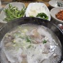 오가네소머리국밥 이미지