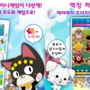 (주)핫독스튜디오 이미지