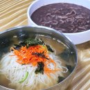 안동잔치국수 | 부평 산곡동 맛집 안동잔치국수 칼국수 팥죽 가성비 최고 내돈내산 후기