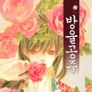 방울PC 이미지