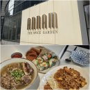도곡1-107 | 매봉역 맛집_도곡동 안남 쌀국수 솔직 후기