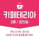 티제이 펫 | 2018 케이펫페어 서울 관람 후기