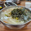 하나칼국수김밥 | 완주 이서 한강손칼국수, 손칼국수와 김밥 냉칼국수 후기 (전주 혁신도시 근처 맛집)