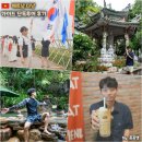 The Park(뷔페식당) | 다낭 여행 단독투어 가이드 예약 꿀팁 및 후기 정리