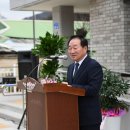 여만리경로당 이미지