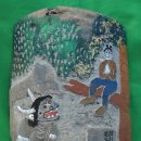 고창합기도 이미지