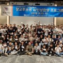 도덕교육원 이미지