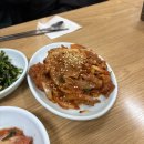 준이네분식 이미지