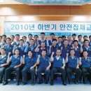 원영건업(주) 서울경제