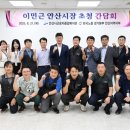 안산시근로자종합복지관 이미지