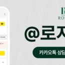 럭스피부과의원 네이버블로그