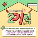2021017 이미지