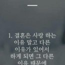 해민