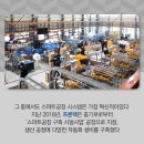 자동차1번지 이미지